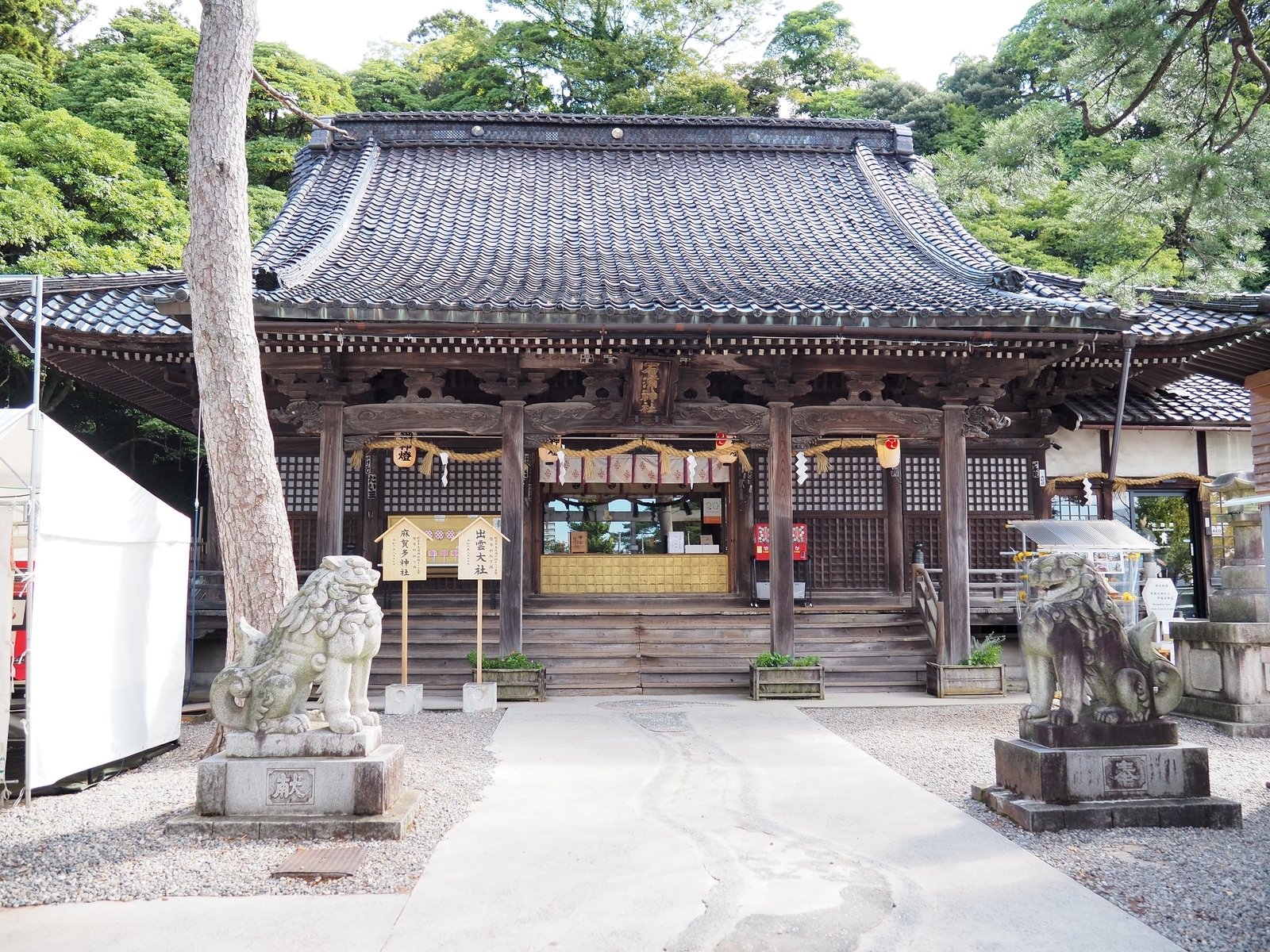 うん！書道展 - 金沢おもしろ発掘