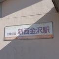 20250118131053