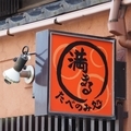 20250407131427