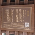 20250407135440