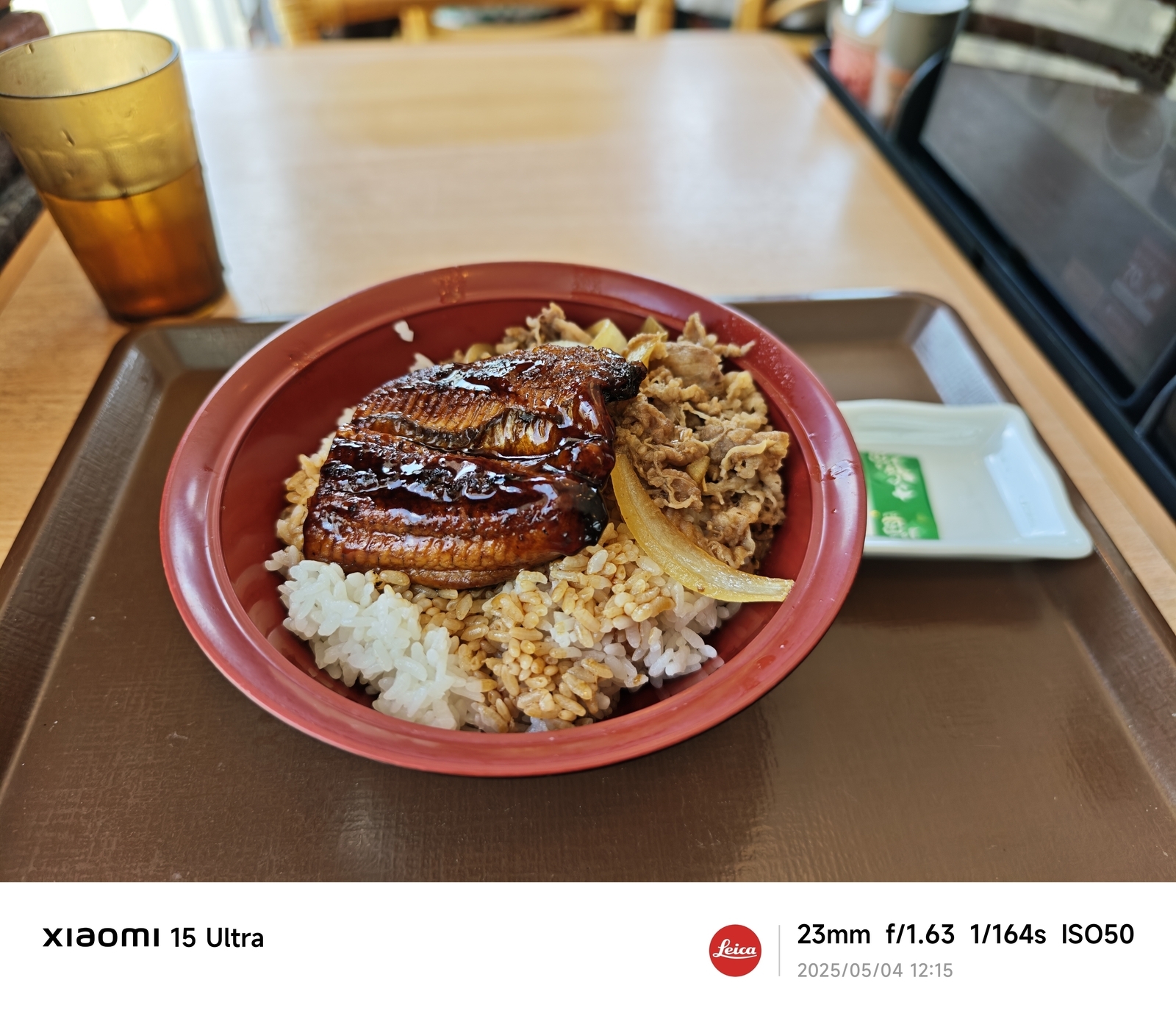 三度つけ焼き「うな牛」 - 金沢おもしろ発掘