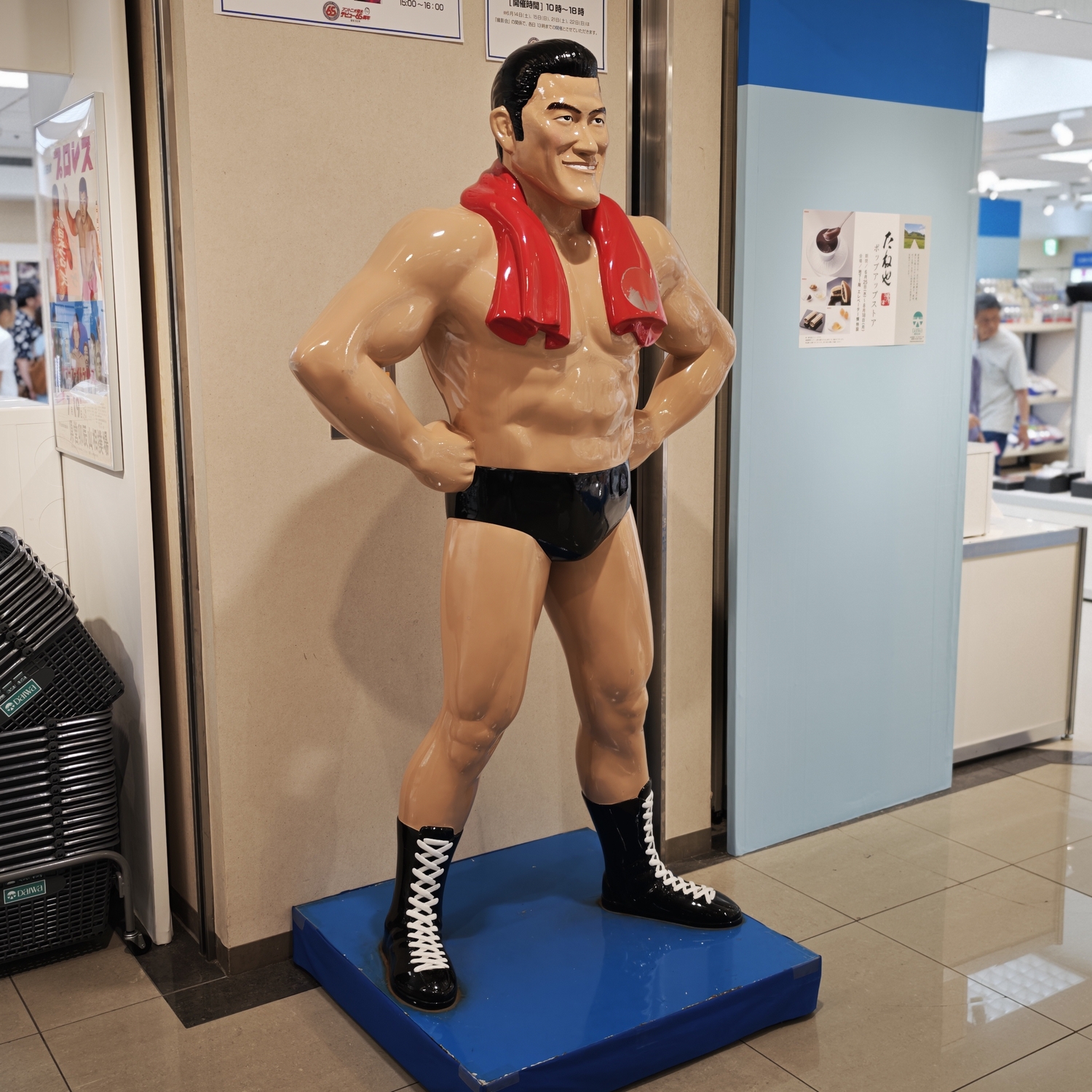 非売品　アントニオ猪木パネル 新日本プロレス「道場」の「アントニオ猪木」パネルを公開…8月14日