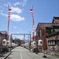 20260509125356