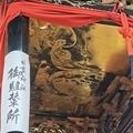 20260509140805