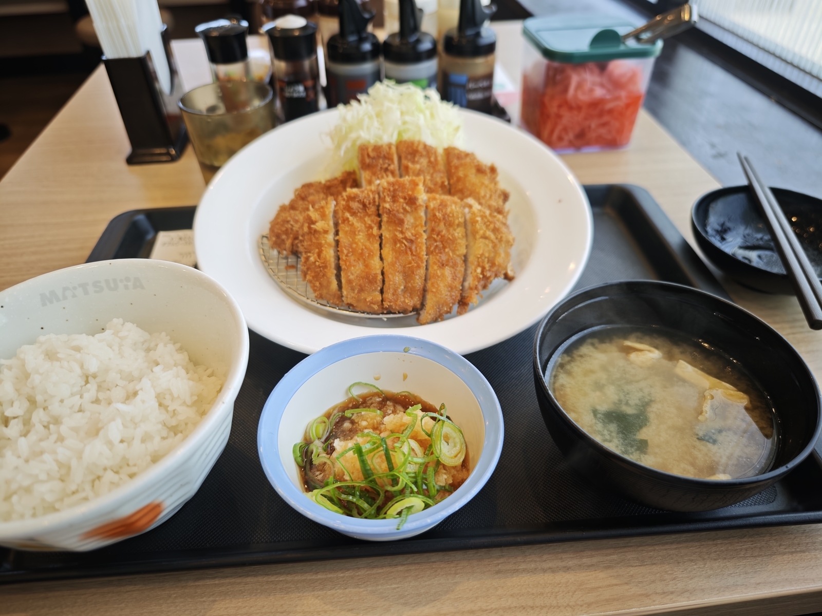 松のや「鬼おろしダブルロースかつ定食」 - 金沢おもしろ発掘