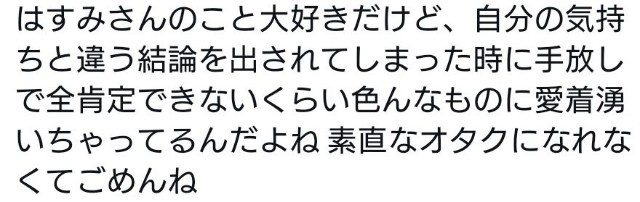 f:id:k1219k:20250309142556j:image f:id:k1219k:20250309142556j:image