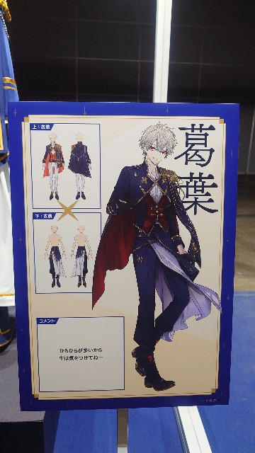 f:id:k1219k:20250320191528j:image f:id:k1219k:20250320191528j:image