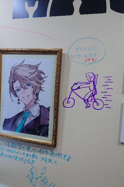 f:id:k1219k:20250320192356j:image f:id:k1219k:20250320192356j:image
