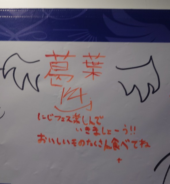 f:id:k1219k:20250320201905j:image f:id:k1219k:20250320201905j:image
