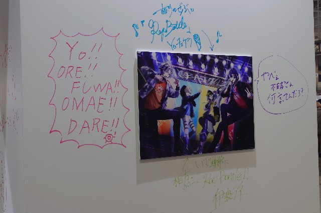 f:id:k1219k:20250320202313j:image f:id:k1219k:20250320202313j:image
