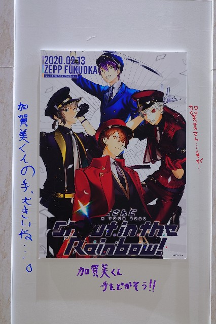 f:id:k1219k:20250320202457j:image f:id:k1219k:20250320202457j:image