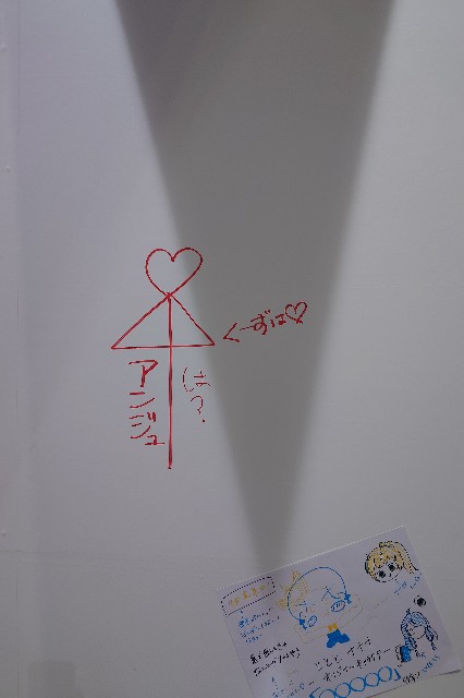 f:id:k1219k:20250320202606j:image f:id:k1219k:20250320202606j:image