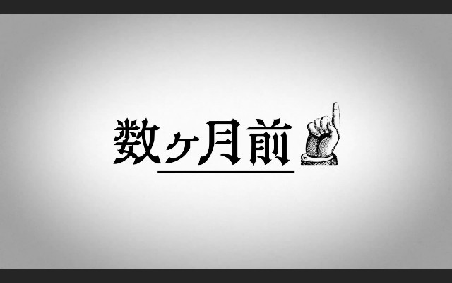 f:id:k1219k:20251011190002j:image f:id:k1219k:20251011190002j:image