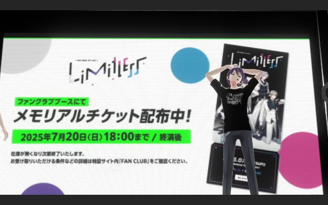 f:id:k1219k:20251012100453j:image f:id:k1219k:20251012100453j:image