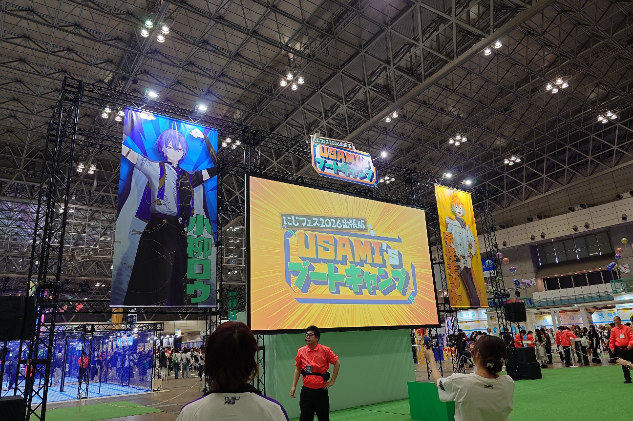 f:id:k1219k:20260720164258j:image