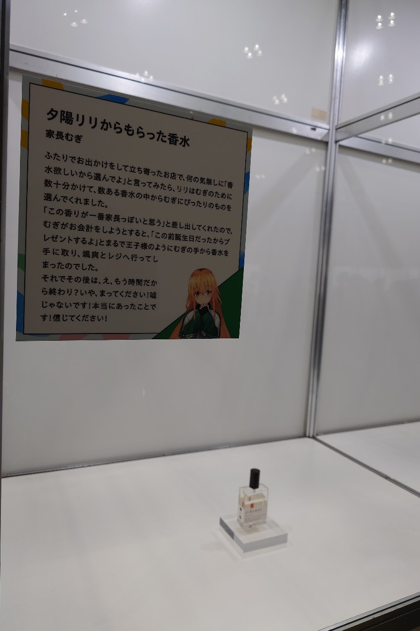 f:id:k1219k:20260720175421j:image