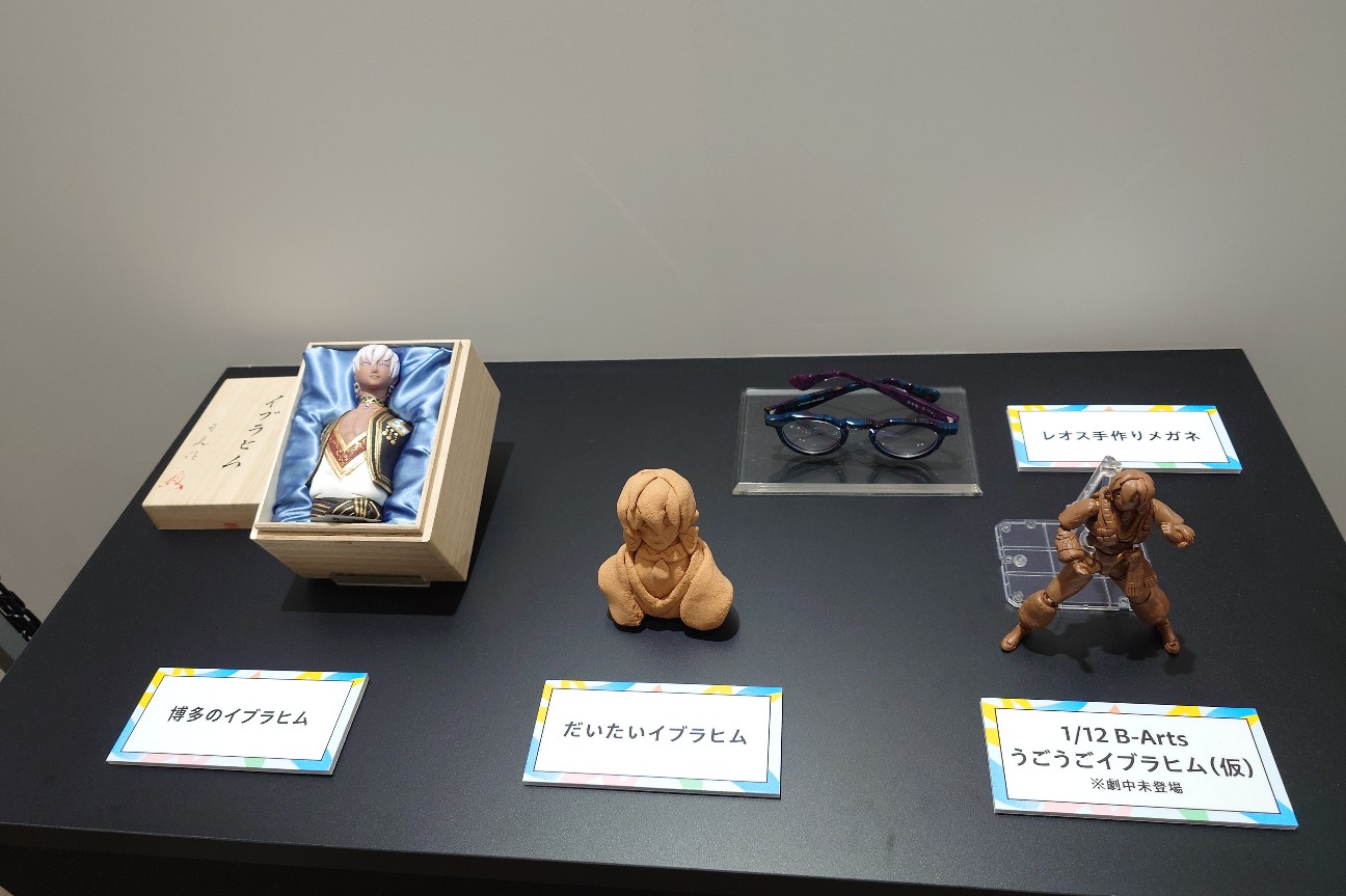 f:id:k1219k:20260720180109j:image