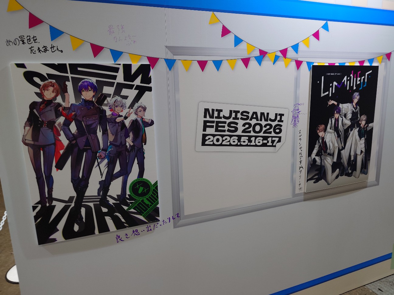 f:id:k1219k:20260720182503j:image