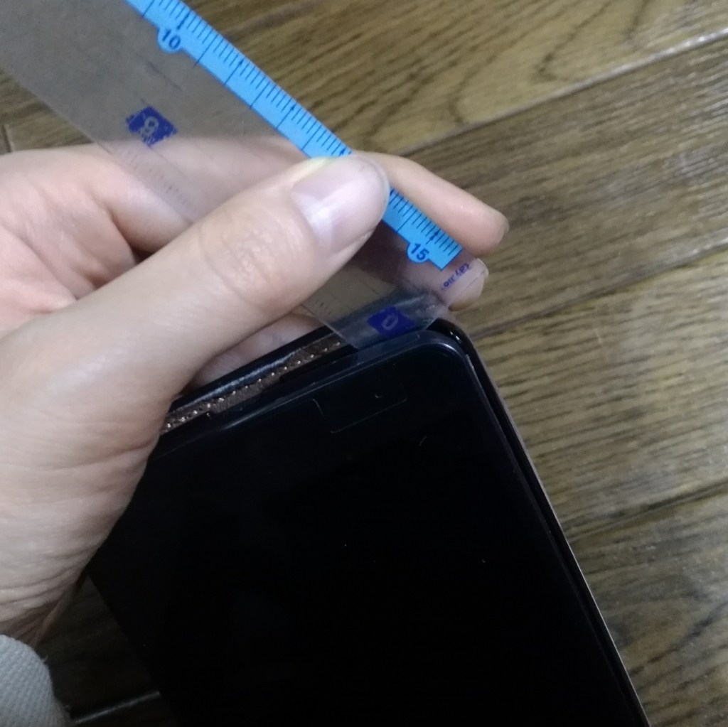 スマホケースが取れない 定規があれば簡単に取り外せます スマホケース職人の家 スマホケースが取れない 定規があれば簡単に取り外せます スマホケース職人の家