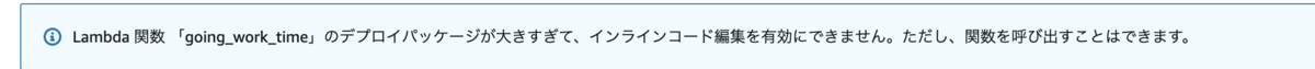 f:id:k12si:20190402024701p:plain