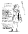 20120617171331