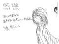 20120708183519