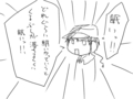 20130409141119