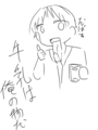 20130413224251
