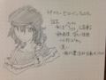 [エイプリルフール]