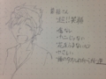 20140402000801