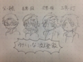20140719000700
