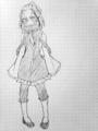 イィリン(Iilin)