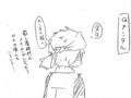 20150104013857