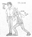 人魚と少年の話