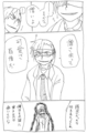 20160329024411