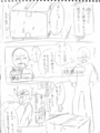 20160404142633