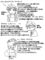 20160507020119
