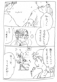 20160609012820