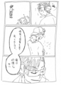 20160609012826