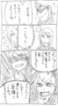 20161013001515