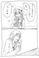 20161018004044