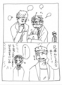 20170104002953