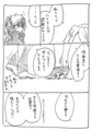 20170220180739