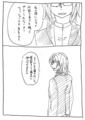 20170220180746