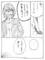 20170220180800