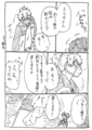 20170513004625