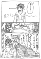 20170513004628