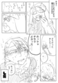 20170629014952