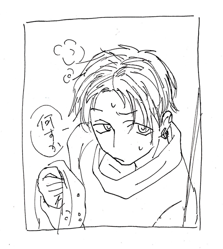 20180204230007