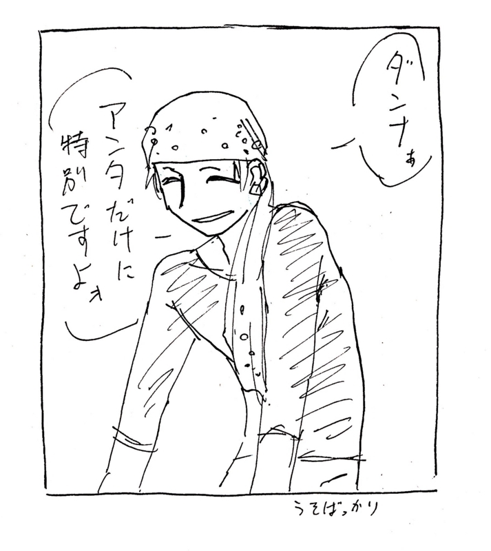 20180204232935
